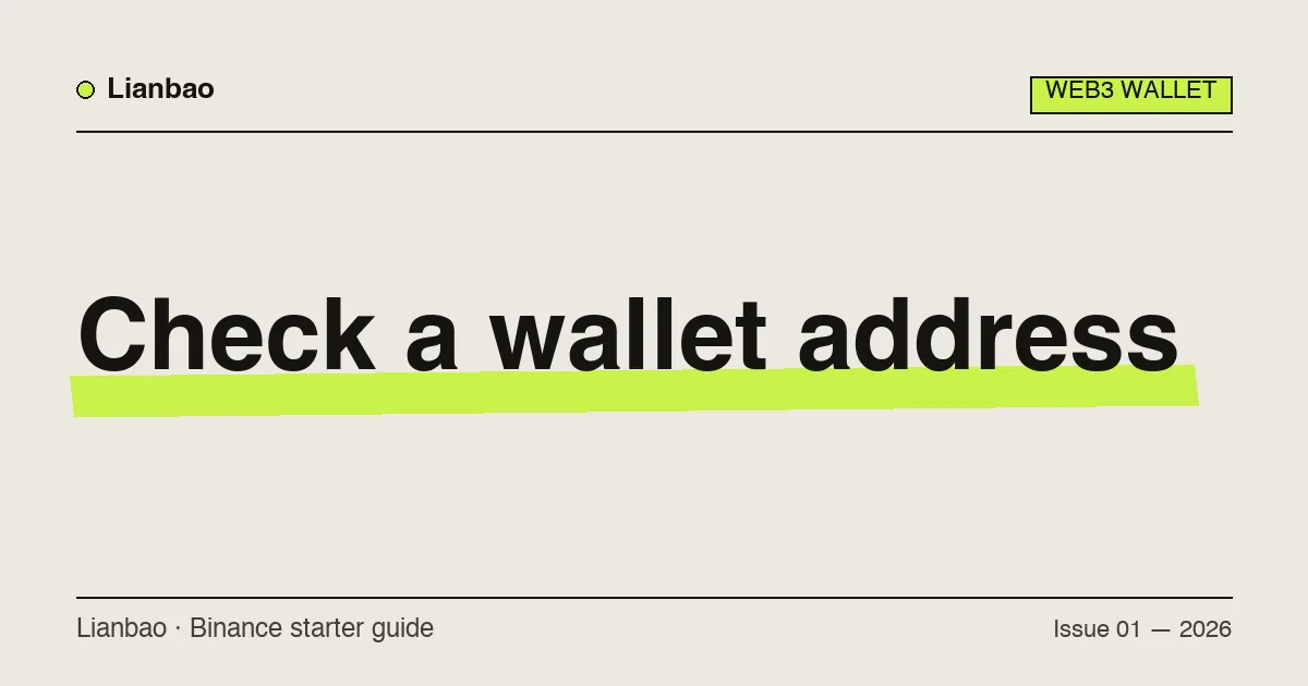 A wallet address starting with 0x being examined under a magnifier, marking start-and-end checking and a small test transfer