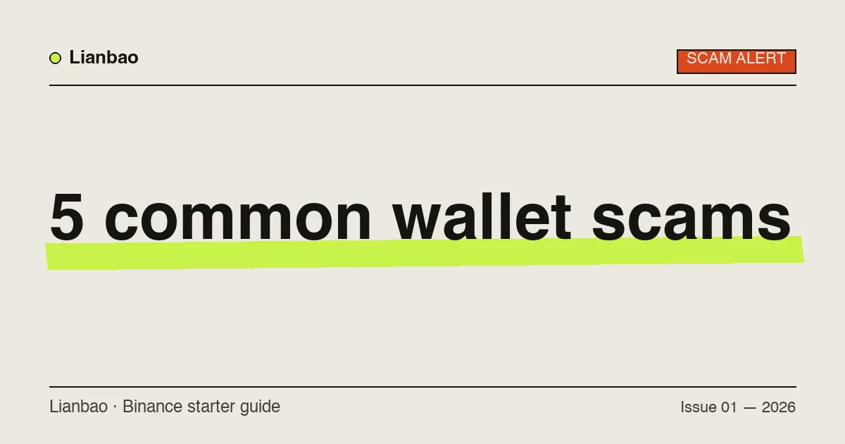 Self-custody wallet scam guide cover